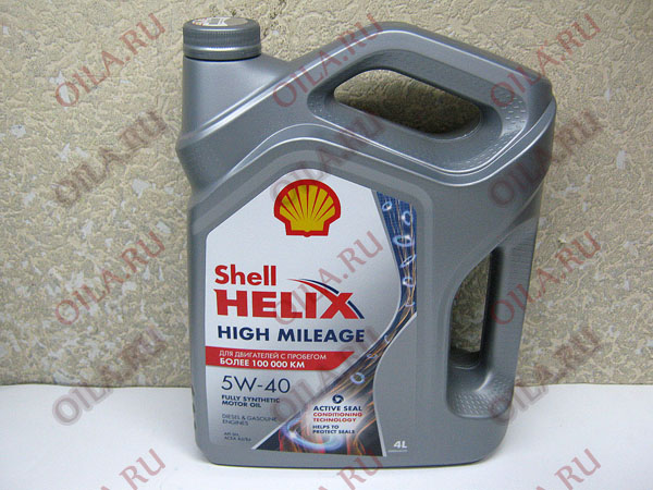 5011987050426 - Моторное масло Shell Helix HM 5W-40 (синт.) 4 литра .